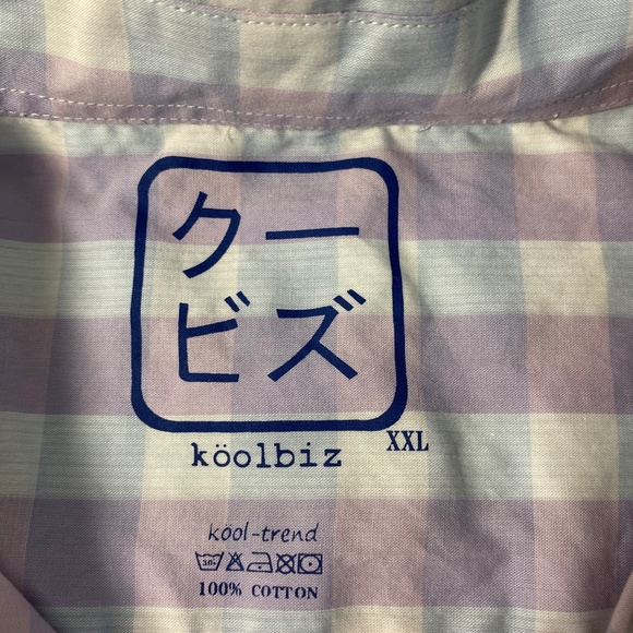 Japanese Koolbiz Button down shirt purple short sleeve XXL plaid - Picture 5 of 8